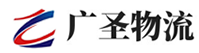 厦门到赤坎区物流公司